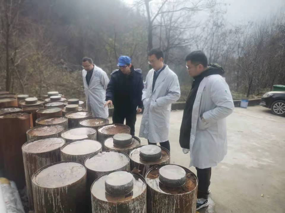 QQ图片20201209194312