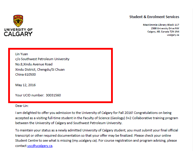 袁琳收到的卡尔加里大学的offer