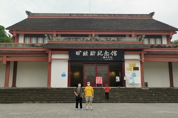 2E032