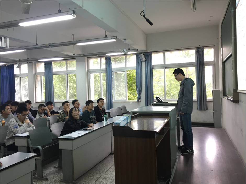 硕2016级2班班会