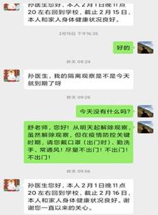 /__local/D/7E/38/C46DB56FC70CFBF4EFDCAA5D6EB_42526905_60E6.jpg