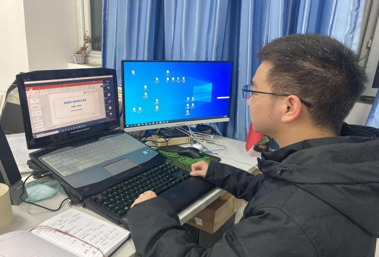 QQ图片20211120153816