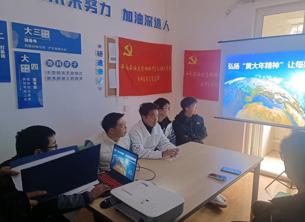 图一