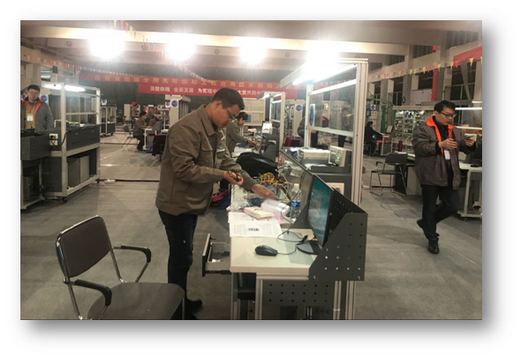 说明: TIM图片20181130090234.png