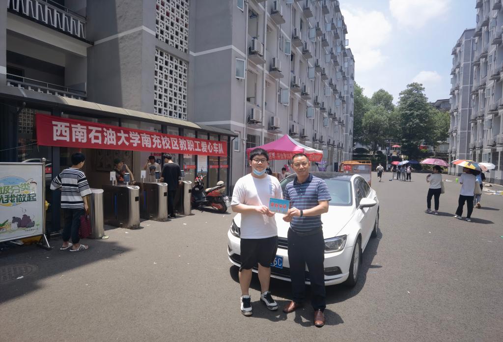 QQ图片20220615092431.jpg QQ图片20220615092431.jpg