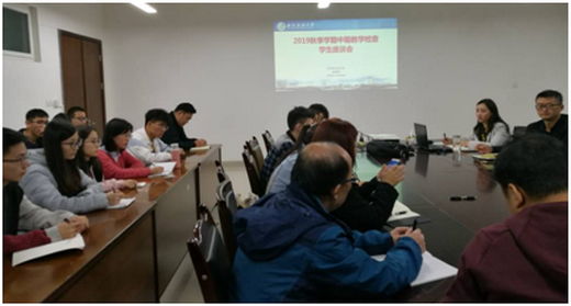 说明: TIM图片20191118092026.png