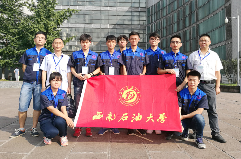 全体参赛队员和指导教师