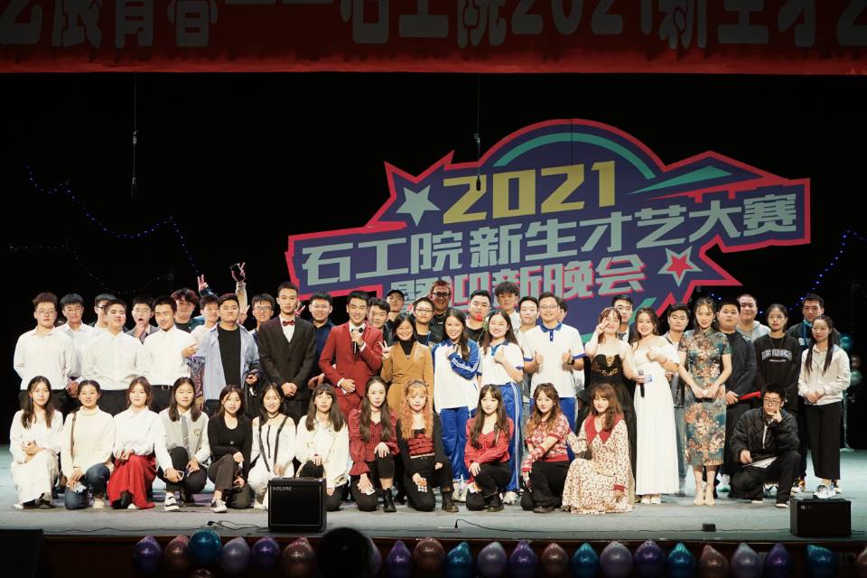 QQ图片20211011091113