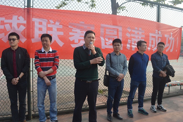 石副院长讲话