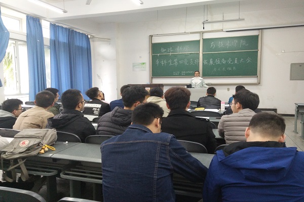 王琳分享入党动机