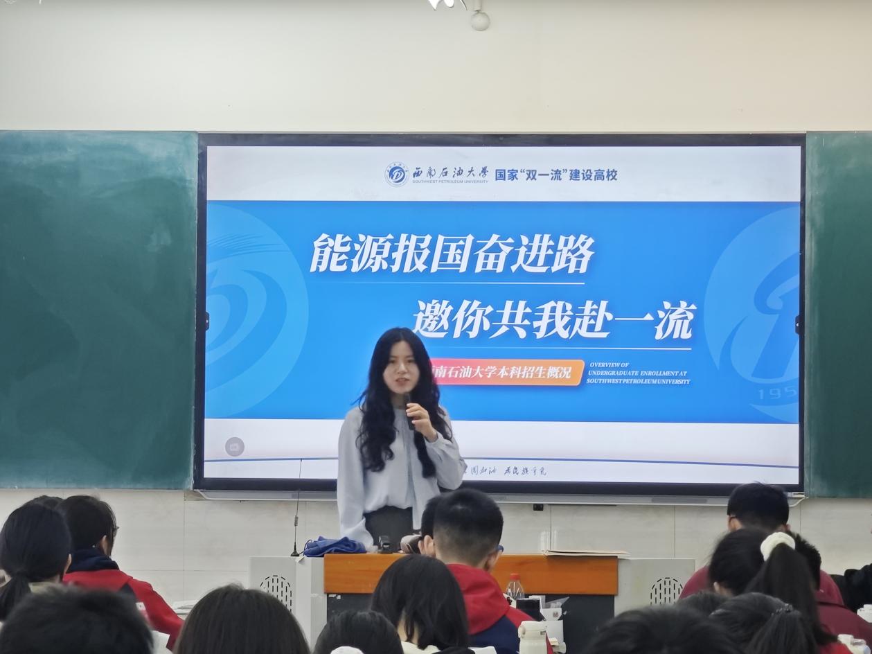 缁甸槼涓瀹為獙瀛︽牎-2