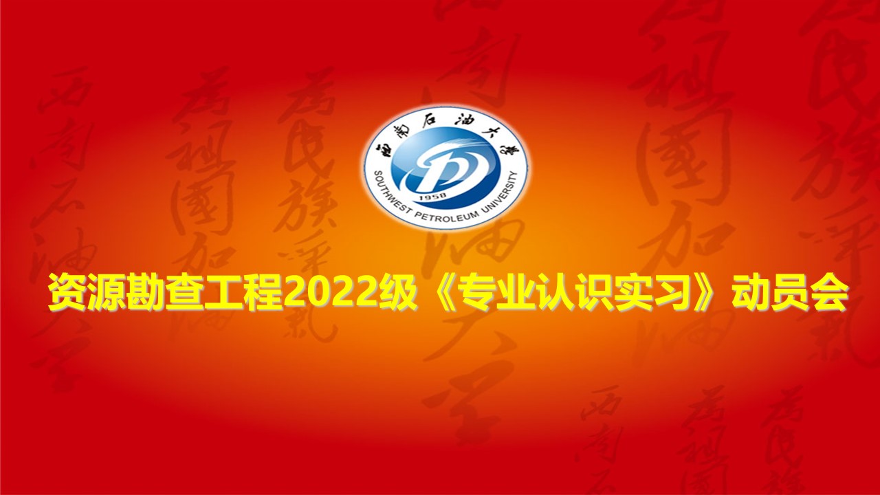 189D2 189D2