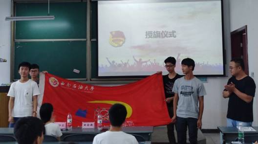 说明: C:\Users\asus\Documents\Tencent Files\1758437962\Image\C2C\128022BE17EDCF615BEEB86B1BFBEEEC.jpg