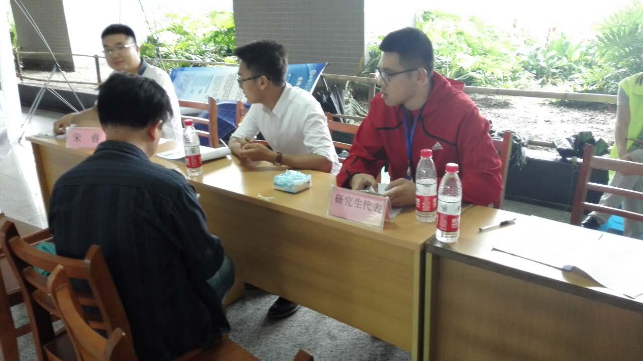 咨询会现场