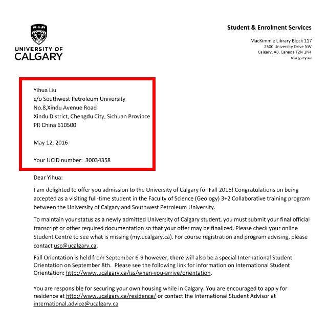 刘益华收到的卡尔加里大学offer