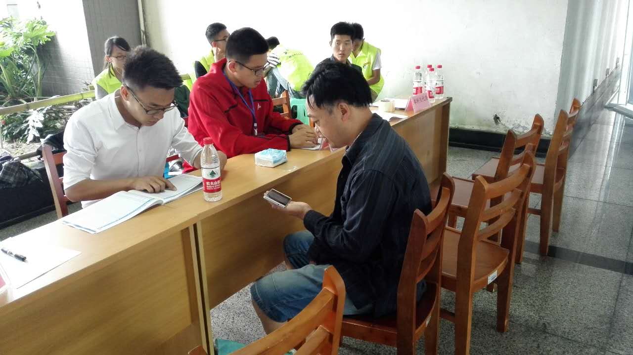 咨询会现场