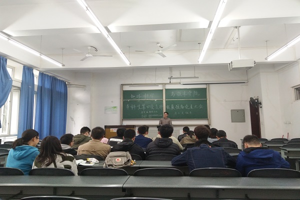 李贤胜分享入党动机