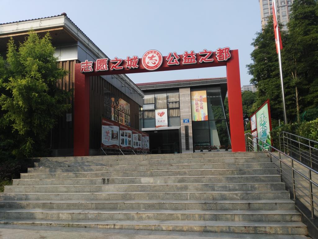 图1