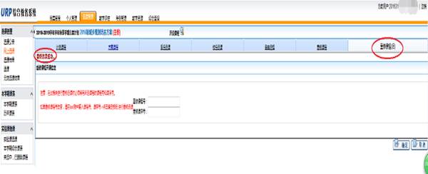 /__local/1/CB/E2/7ED35C0776CE4396B9B485AB316_7553F09F_D002.png
