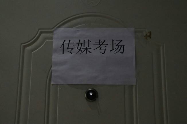 说明:C:/Users/apple/Documents/Tencent Files/810823827/Image/C2C/A98FE9A5150682D2D7D176E1541B2133.jpg