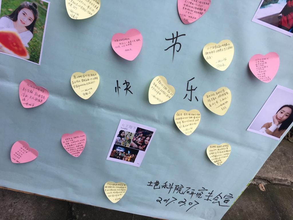 活动展板