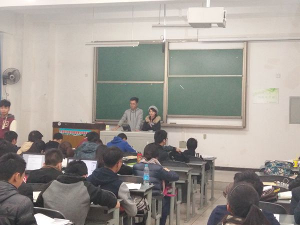 班级“公益助学”宣讲
