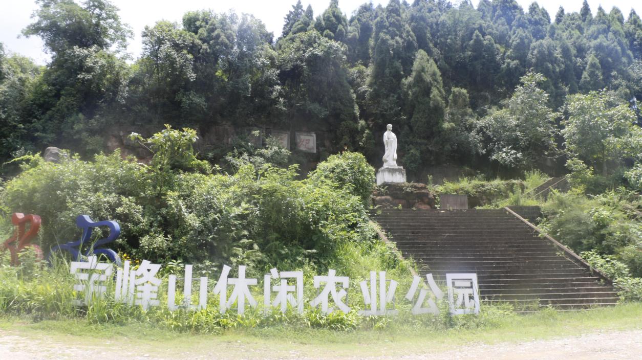 说明: C:/Users/余哥/AppData/Local/Temp/picturecompress_20210721192129/output_1.jpgoutput_1