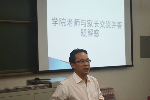 老师做出解答