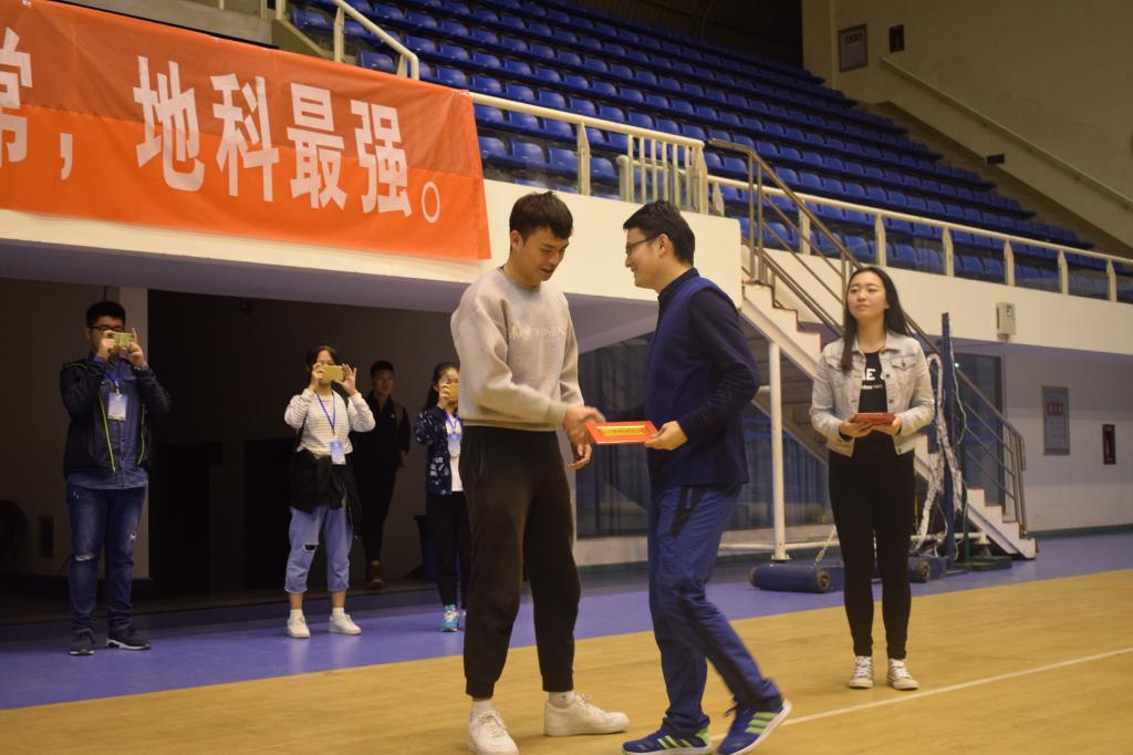 赛后颁奖