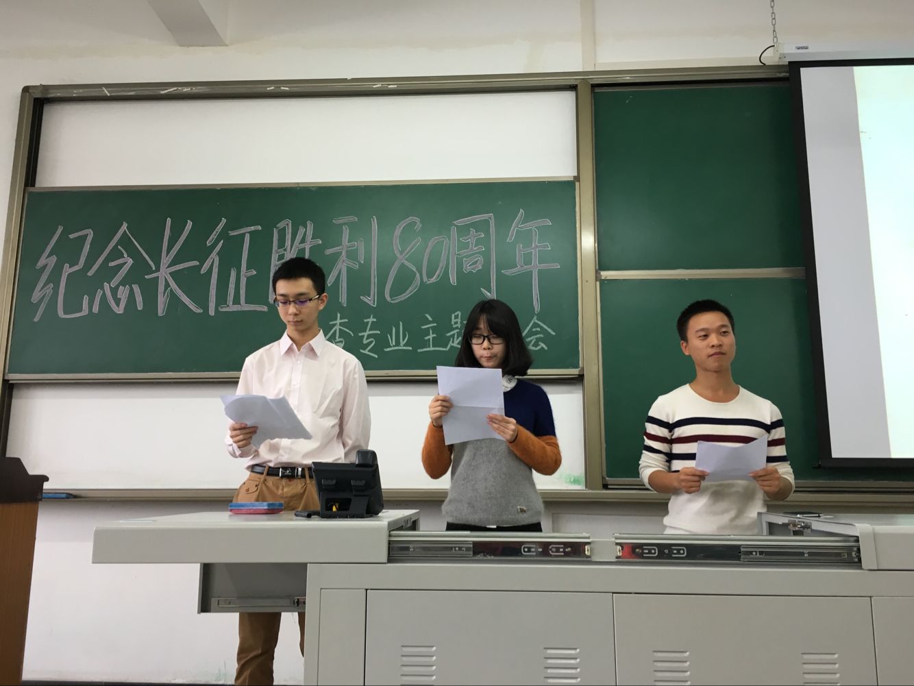诗歌朗诵