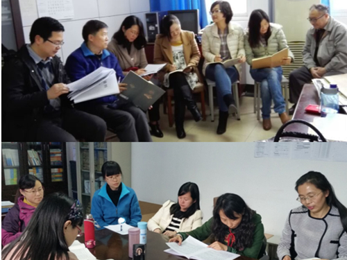 俄语、拓展英语教研室学习现场