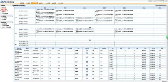 /__local/7/EF/57/5203C1B7F5BD04FC9F321D1D163_6DD42D34_1A959.png