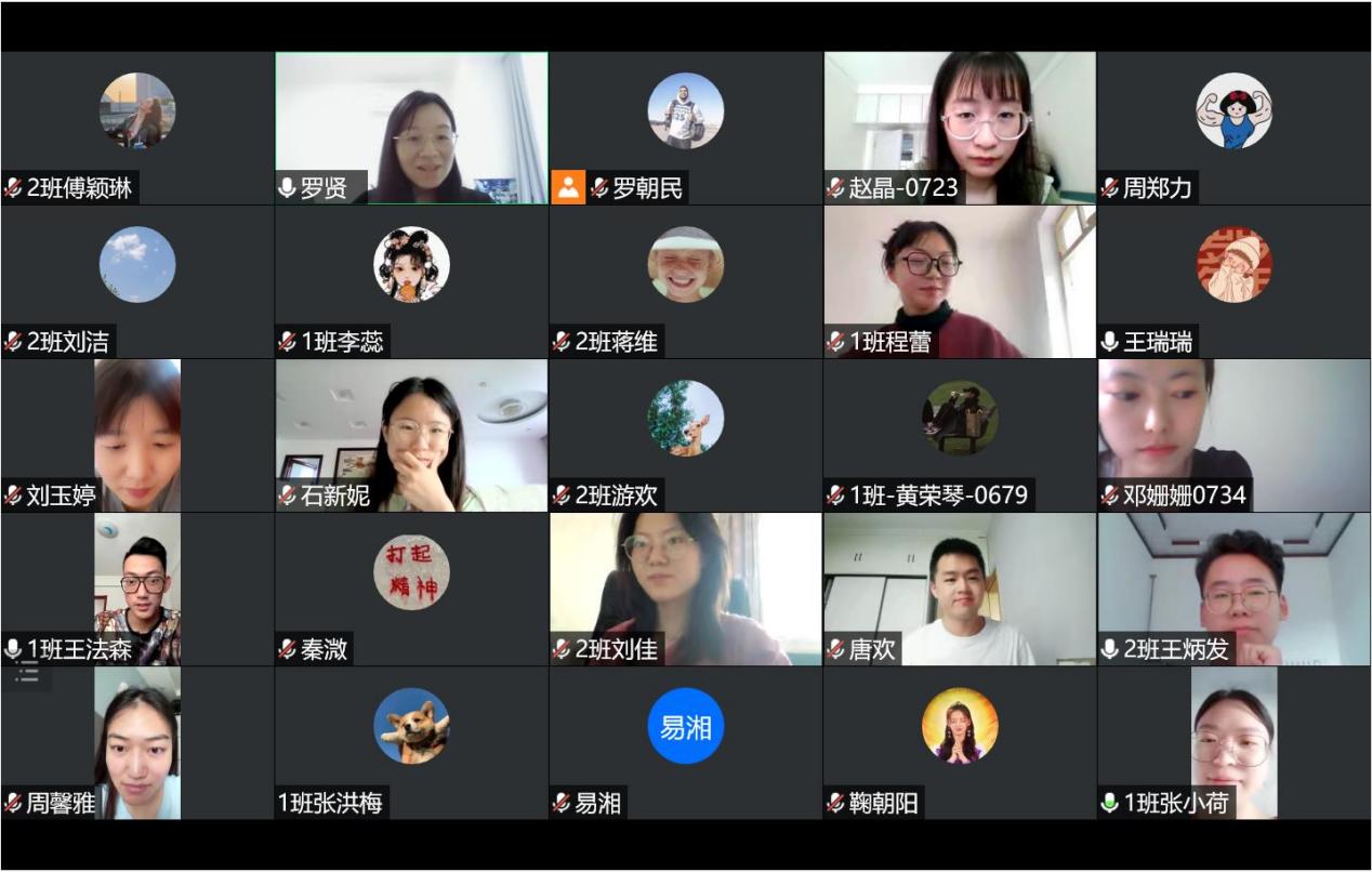 微信图片_20220921192158