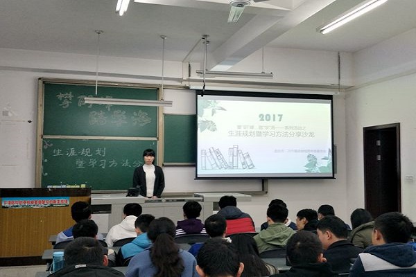 现场情况(二)