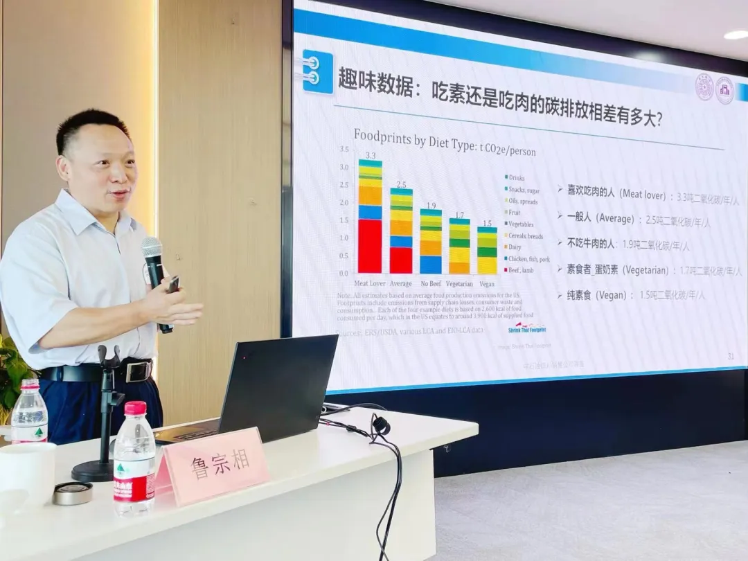 微信图片_20220718114930 微信图片_20220718114930