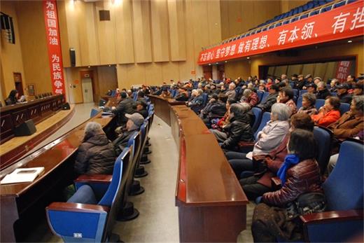 通报会现场