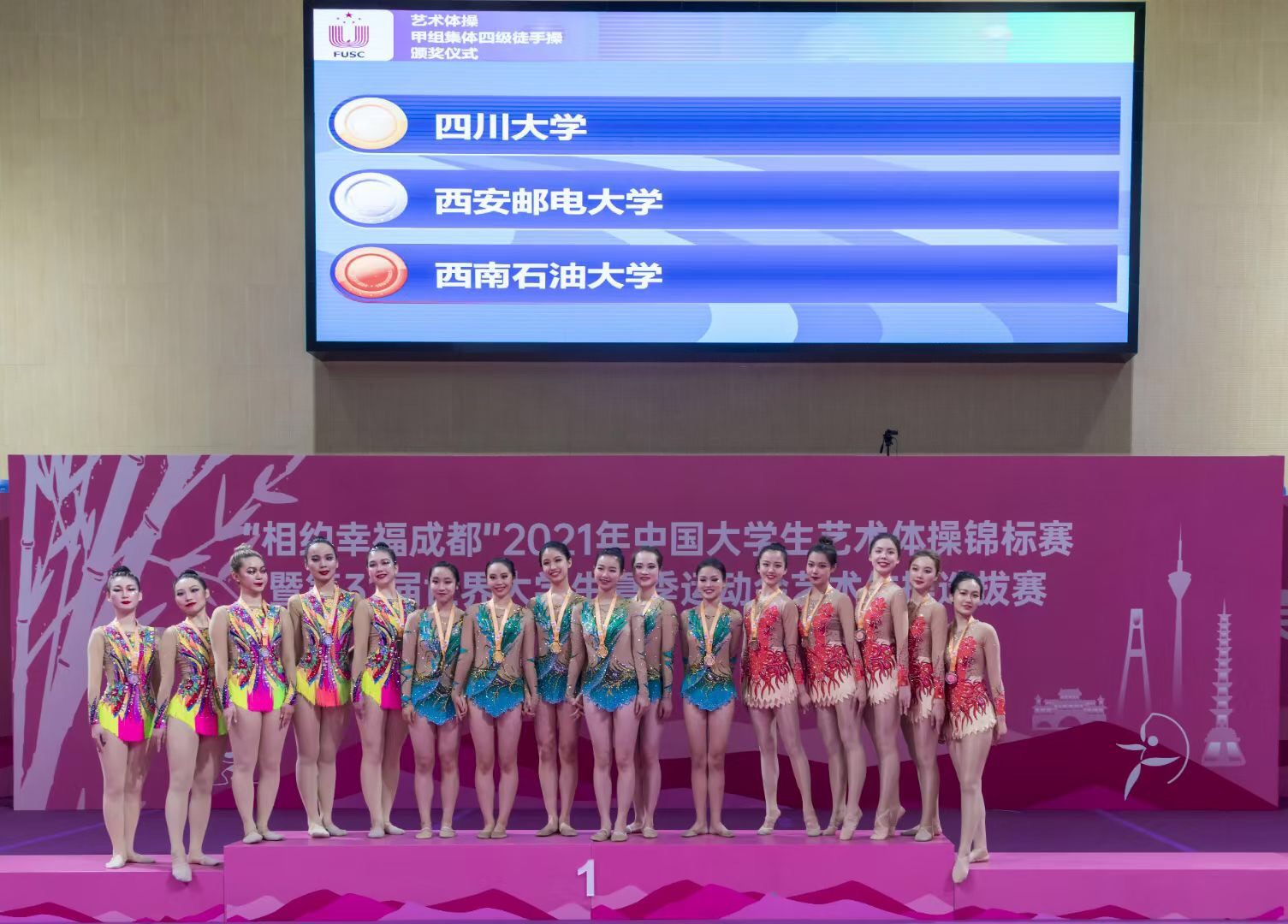 说明: C:\Users\Administrator\Desktop\IMG_7549(20210611-115502).JPG