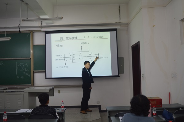 赵虎老师讲课情况