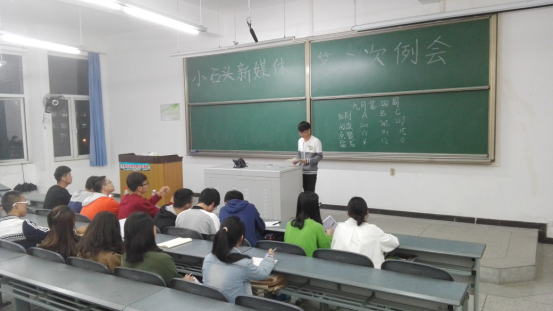部长管晨呈对上周推送情况总结