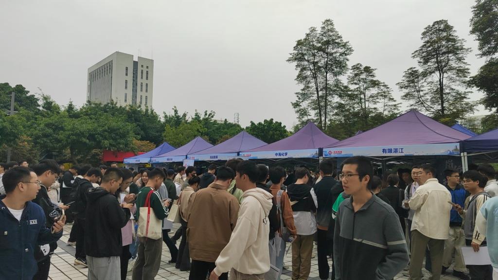 咨询会现场.jpg