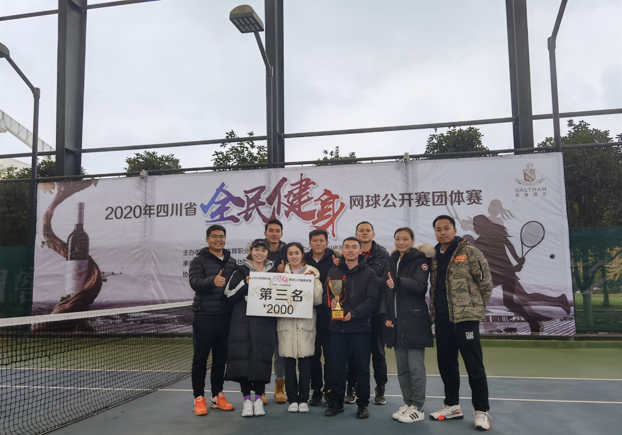 说明: C:\Users\ADMINI~1\AppData\Local\Temp\WeChat Files\87069193cd26c247c4801c0b98d2526.jpg