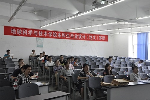 答辩会现场(二)