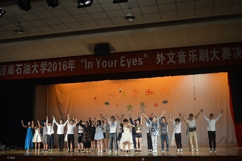 地科院全体参演人员