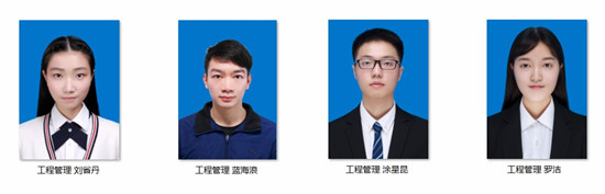 http://zq.swpu.edu.cn:8080/_vsl/FDAD6AB320325981A6A1CEFC3241610A/C95210F3/68C6